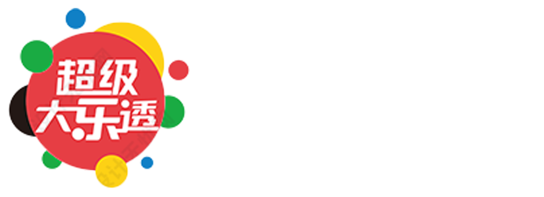极速赛车精准公式
